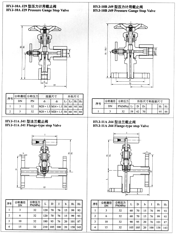 7.gif