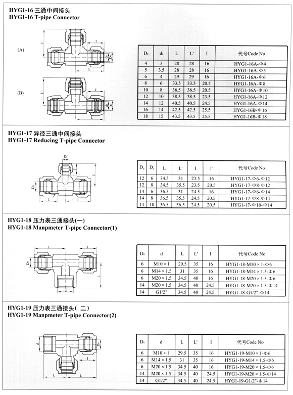 6.gif